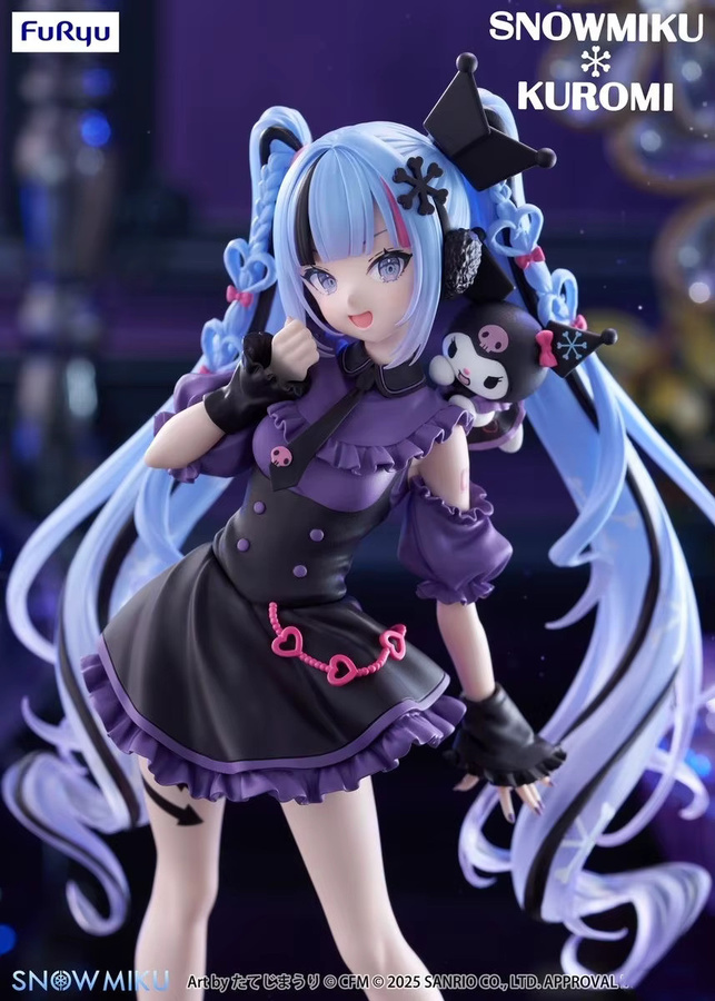 FuRyu Trio Hatsune Miku Action Figur, Kunststoff, ab 15 Jahren - Bild 4