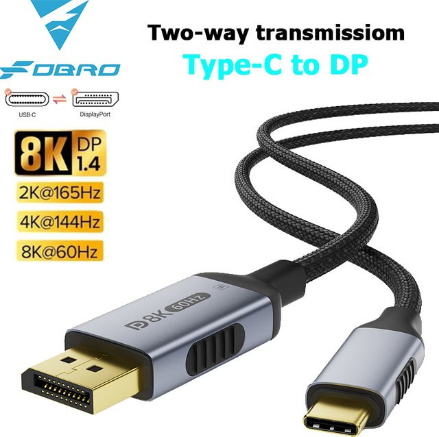 FDBOY Typ-C-zu-DisplayPort-Kabel mit 8K@60Hz und 4K@144Hz, DP1.4 bidirektional mit dynamischem HDR für PC, Laptop und TV - Bild 1