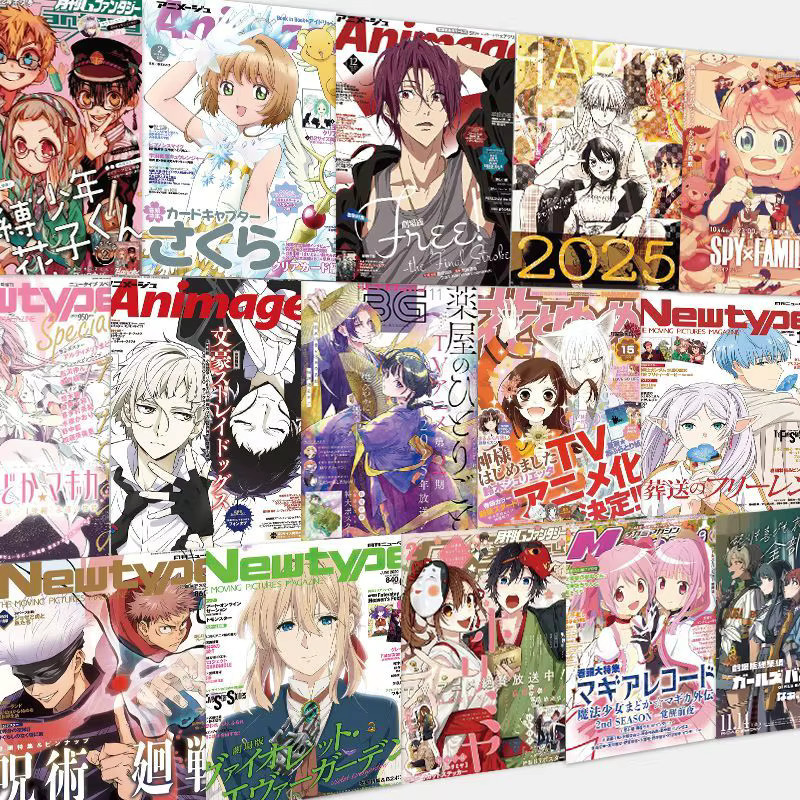30 Stück Gemischte Anime-Poster von Bandai in Mehrfarbig als HD-Druck Wandkunst für dein Schlafzimmer oder Studentenwohnheim - Bild 2