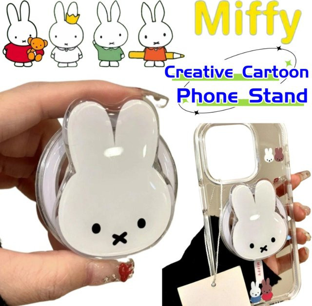 Miffy Kaninchen Handyhülle mit magnetischem 2D-Halter für Jungen und Mädchen - Bild 1