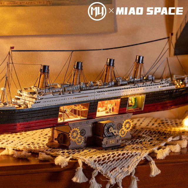 MU Titan Kreuzfahrtschiff 3D-Metallpuzzle DIY Modell aus Metall zur Desktop-Dekoration - Bild 1
