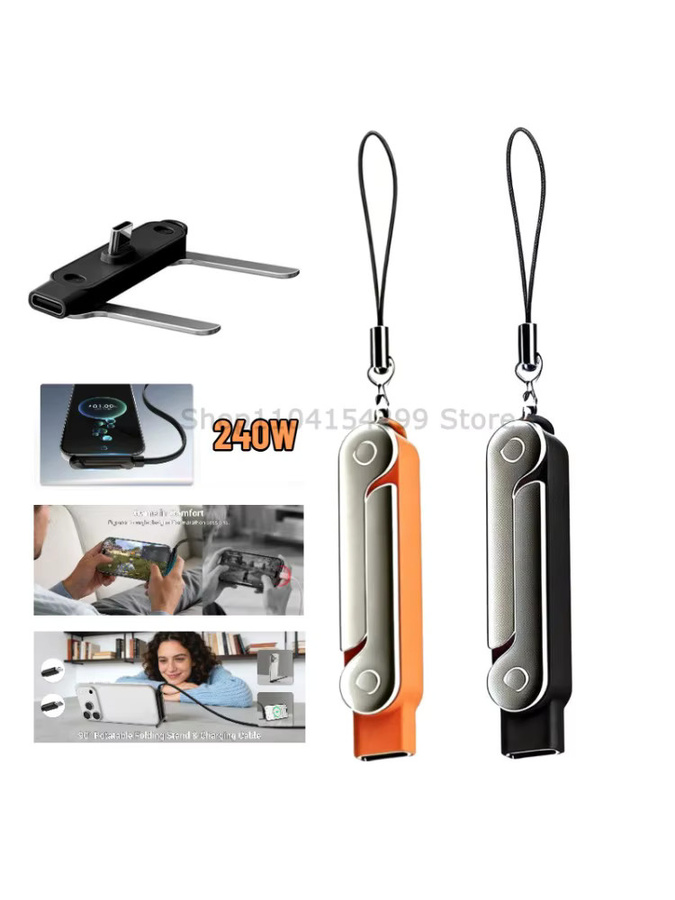 3-in-1 240W Schnellladestation in Orange mit faltbarem Handyhalter für Smartphones und Tablets inklusive USB-C Konverter - Bild 4