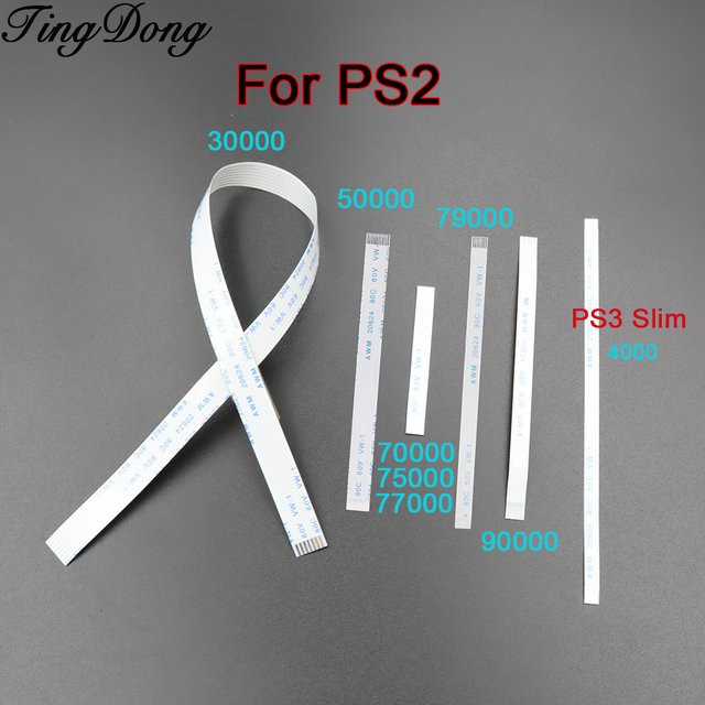 TingDong Flexibles Lade Board Netzschalter Kabel für PlayStation PS2 PS3 PS4 in Weiß - Bild 1