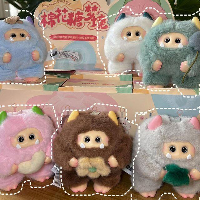 Giggle Monster Marshmallow Dream Series Blind Box, Vinyl Plüsch Überraschungstüte, Anime Puppe, Schlüsselanhänger, Mystery Box - Bild 1