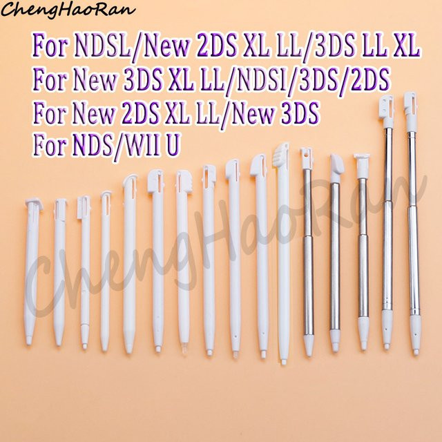 3er-Set ChengHaoRan Stylus Pen aus weißem Metall und Kunststoff für Nintendo 3DS XL, New 2DS LL, NDS Lite und Wii U - Bild 1