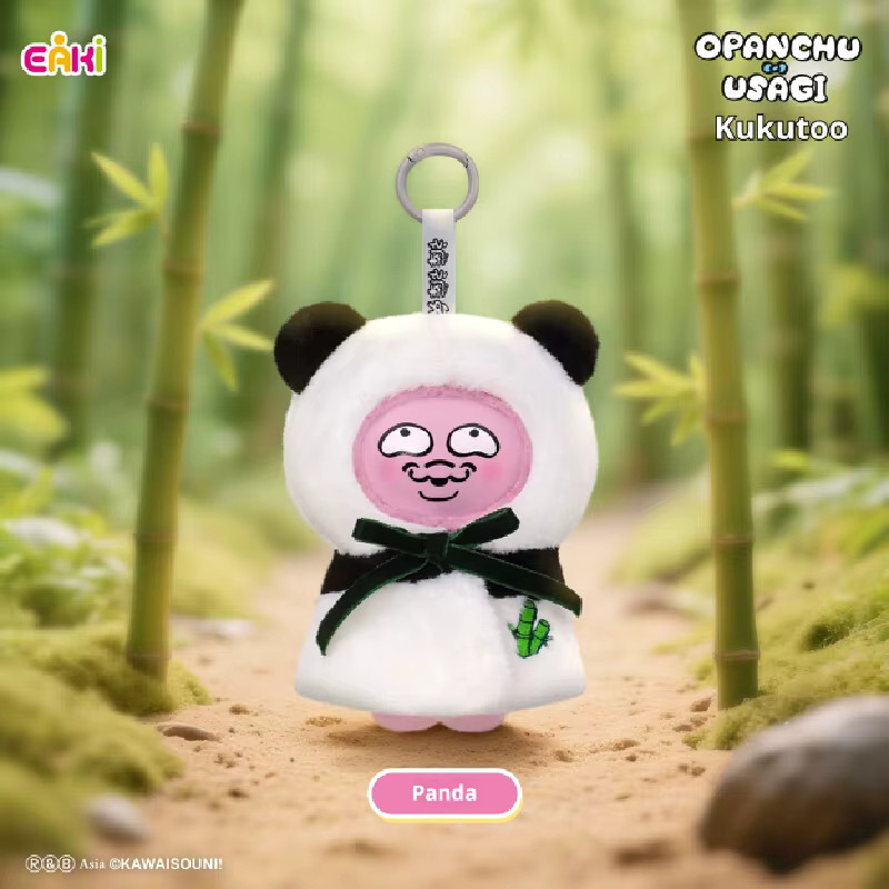 Bandai Eaki Hosen Kaninchen Umhang Serie Blind Box, Plüsch Puppe - Bild 2
