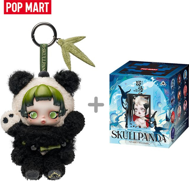 POP MART SKULLPANDA Lazy Panda Series Plüschpuppen-Anhänger Blind Box und The Mirage Series Blind Box, Set / Bundle - Bild 1