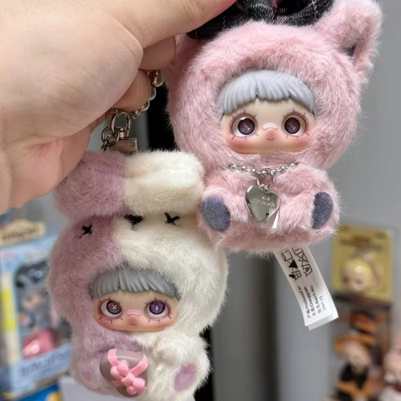 Maymei May I Love You, Anime-Puppe, Plüsch-Anhänger, Einzelfigur - Bild 4