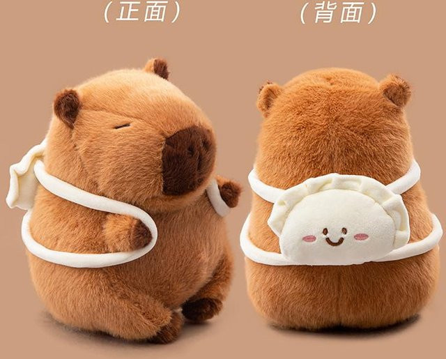 GDzaccly Cartoon Capybara Plüschtier, Snack Rucksack, 25cm - Bild 1