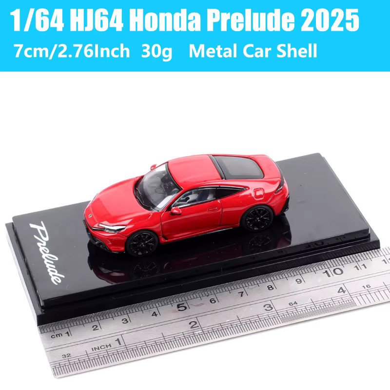 Hobby Japan Honda Prelude, Sportdruckguss-Automodell, 1:64, Rot - Bild 3