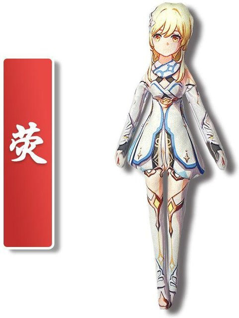 Yiran toy Genshin Impact Lumine Yoimiya Plüschtier, 30cm, ab 14 Jahren - Bild 1