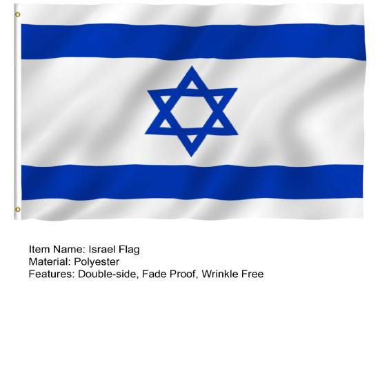 Israelische Nationalflagge aus Polyester für den Innen- und Außenbereich, B x H: 90 x 150 cm - Bild 3