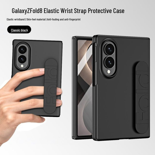 Samsung ZFold8 und Fold5 Case mit elastischem Handgelenkband und integriertem Schutz in Schwarz - Bild 1