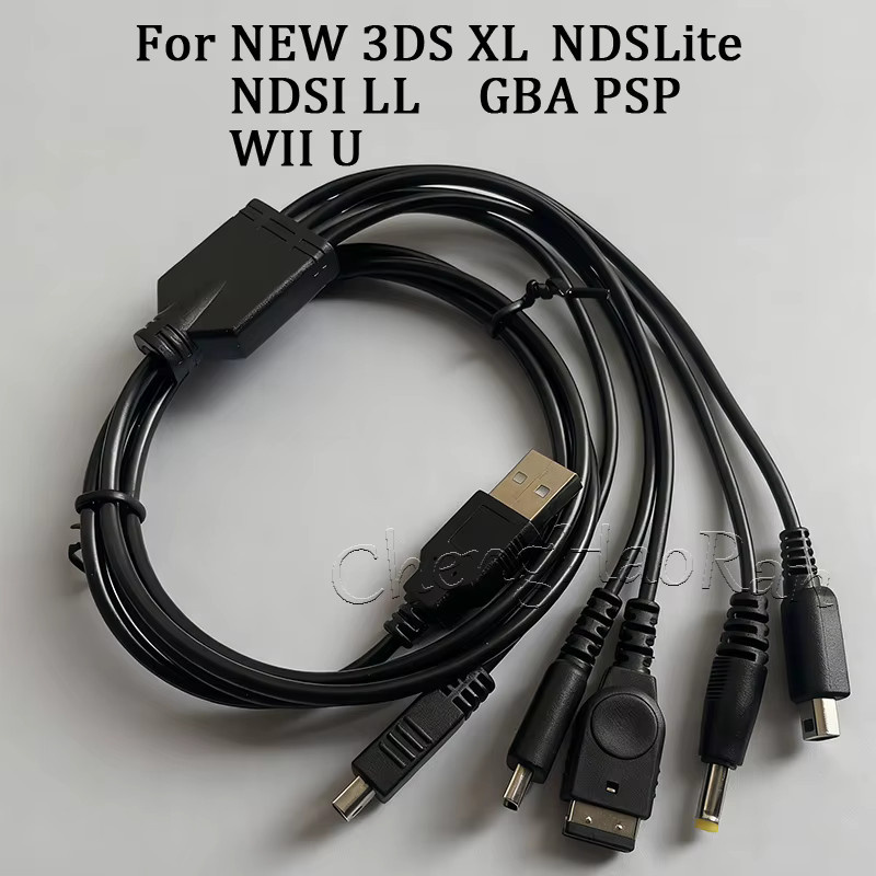 ChengHaoRan 5-in-1 USB Ladekabel für Nintendo 3DS XL, NDS Lite, NDSI LL, Wii U, GBA und PSP in Schwarz - Bild 3