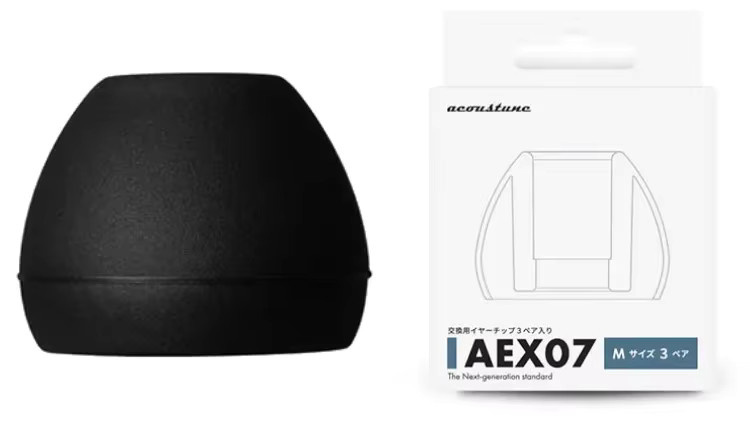 Acoustune Silikon In-Ear-Kappen für AEX07 AEX50 AEX70 Ohrhörer in Schwarz - Bild 3