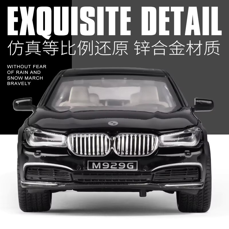 WELLY BMW 760 Modellauto, 1:24, Metall, mit Licht und Sound - Bild 2