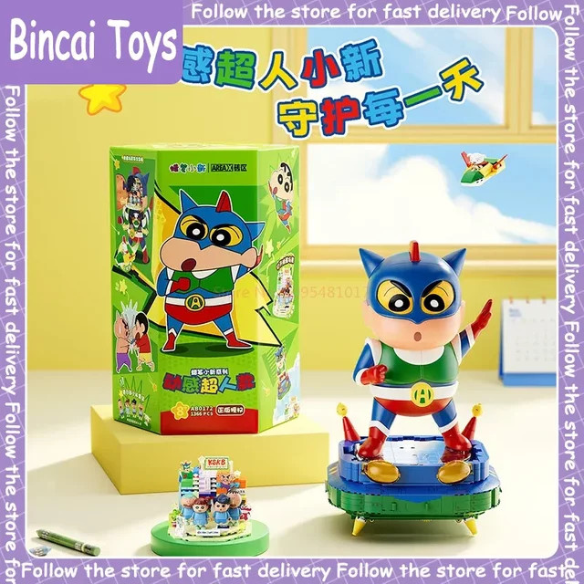 AREAX Crayon Shin Chan Action Kamen, Bausteinfigur, Einzelfigur - Bild 1