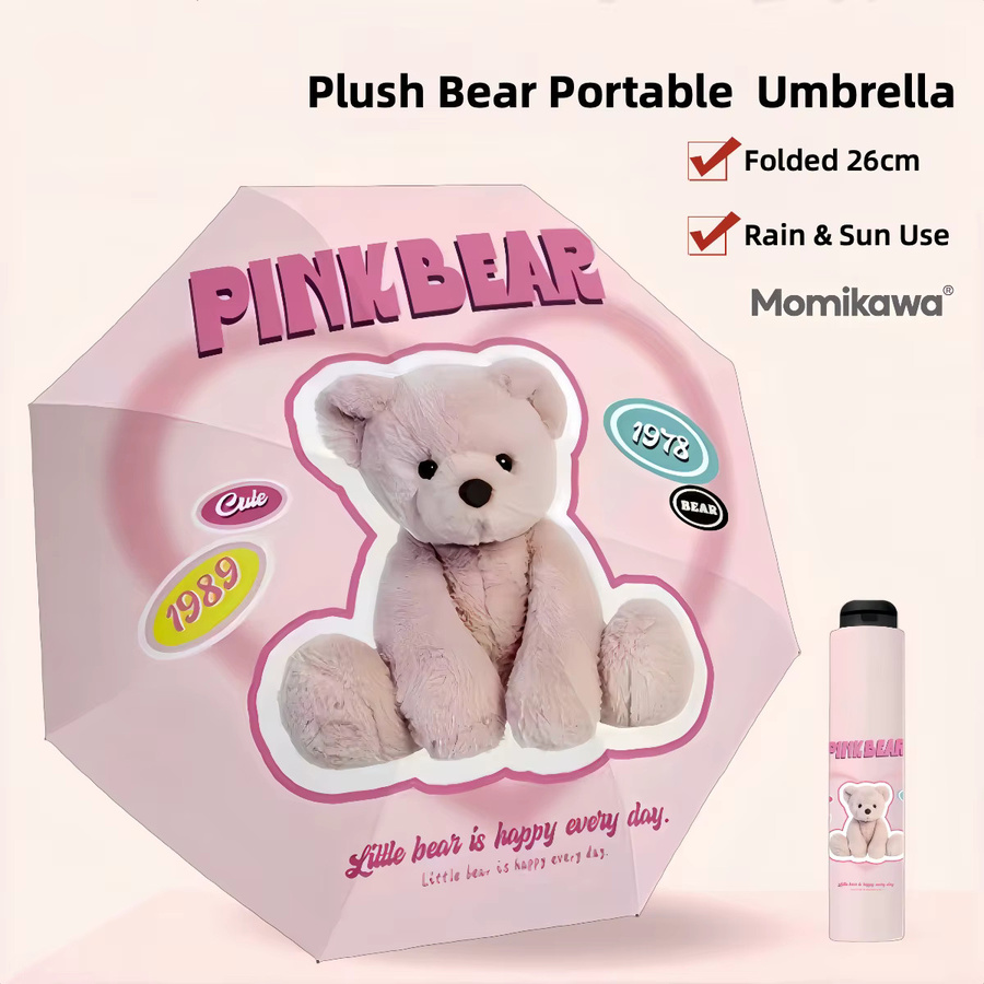 Momikawa Cartoon-Bären-Regenschirm mit Schwarzbeschichtung für Sonnen- und Regenschutz, umkehrbarer faltbarer Unisex-Regenschirm in Schwarz, Blau oder Pink - Bild 1