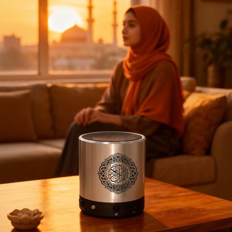 AyeBeau Tragbarer Bluetooth Lautsprecher mit FM-Radio in Gold für Koran und islamische Musik - Bild 6