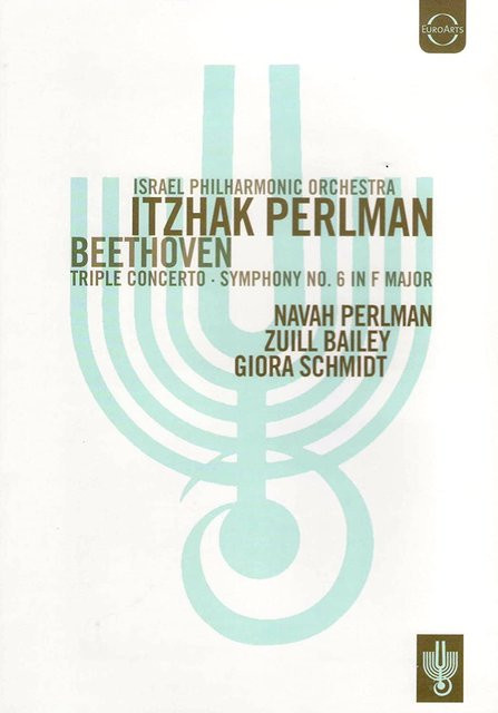 Itzhak Perlman dirigiert das Ipo, DVD - Bild 1