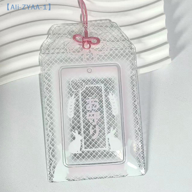 JETTING PVC-Kartenhalter für Kpop Idol-Fotokarten in Rosa Sakura und Grünem Kleeblatt - Bild 1