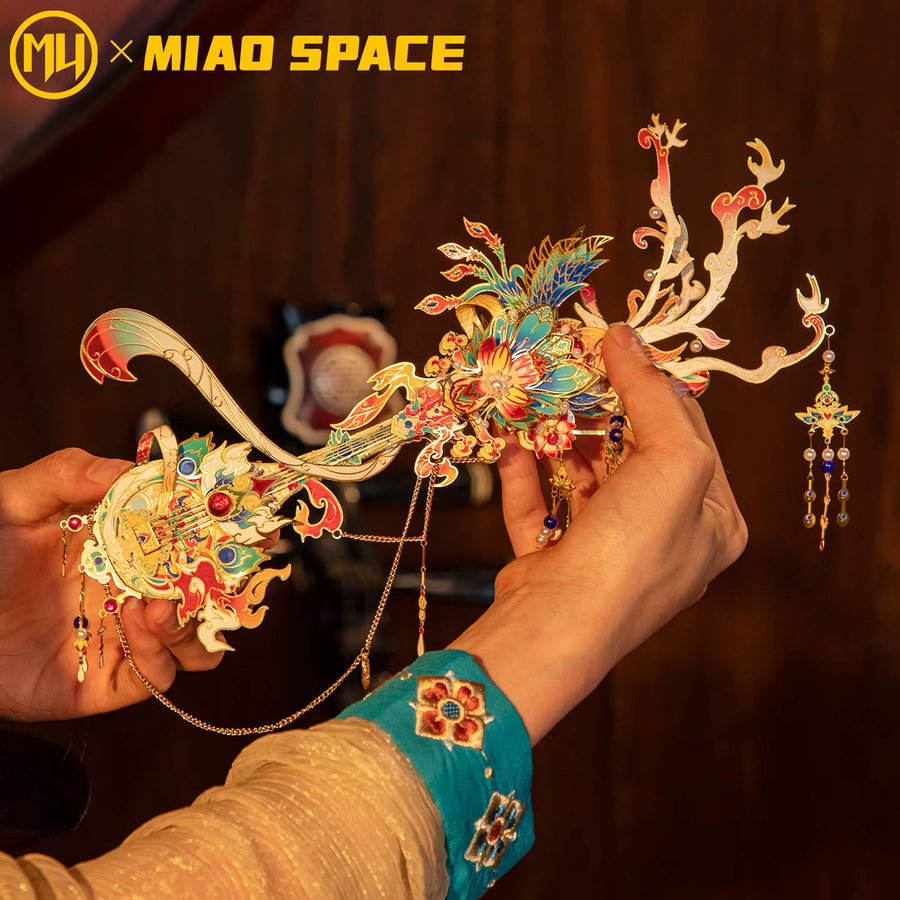 MU Xian Huang 3D-Stylus, 3D-Metallpuzzle, Bunt / Mehrfarbig - Bild 3