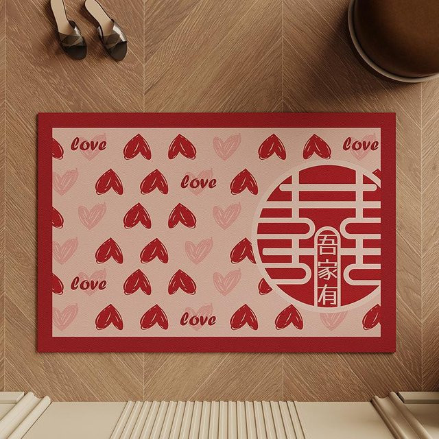 Festliche Halbkreis-Fußmatte für Hochzeiten in Rot, saugfähig und rutschfest, B/T: 80 x 50 cm - Bild 1