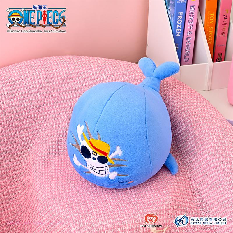 Yiran toy One Piece Anime liegende Plüschpuppen 1-teiliges Set - Bild 1