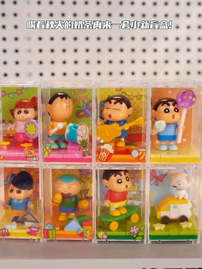 AREAX Crayon Shin Chan Baustein-Blindbox, Cartoon-Schlüsselanhänger, Taschenanhänger - Bild 2