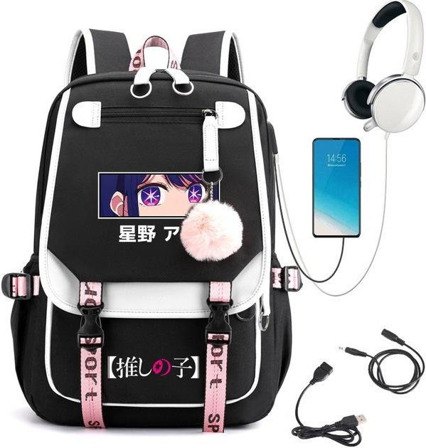 3-teiliges Schulrucksack-Set aus Oxford-Stoff in Schwarz mit Schultasche, Schultergurt und Federmäppchen - Bild 1