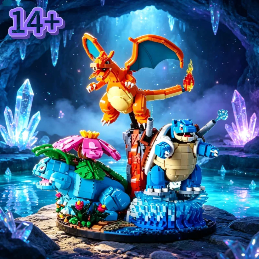 Hot Toys Elfen-Feuerdrachen-Wasserschildkröten-Bausteine, 6838 Teile, ab 14 Jahren - Bild 2