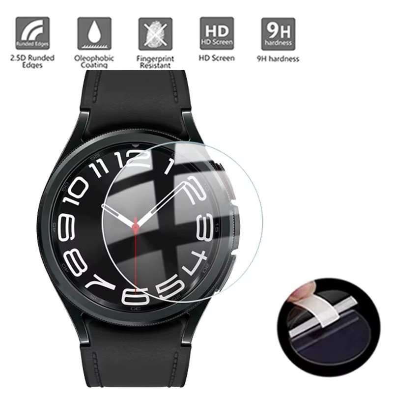 XTargo Displayschutzfolie für Samsung Galaxy Watch 7 Ultra/Watch 7 FE, Glas, transparent - Bild 3