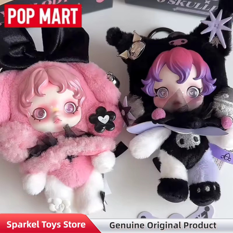 POPMART Skullpanda My Melody Kuromi Serie, Vinyl-Plüsch-Anhänger, Blind Box - Bild 2