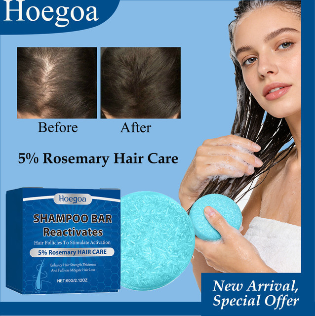 HOEGOA Shampoo-Bar Rosmarin, 60 g - Bild 1