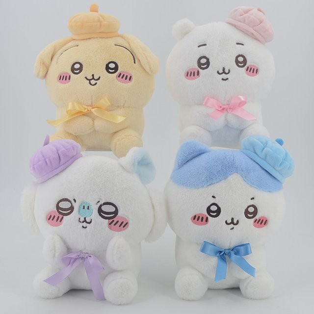 Bandai Kawaii Jiyi Plüschpuppe, Usagi-Freunde, Plüsch / Textil - Bild 1