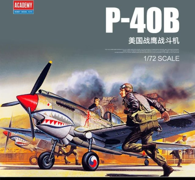 Akademie P-40B-Kampfflugzeug, Plastikmodellbausatz, 1:72 - Bild 1