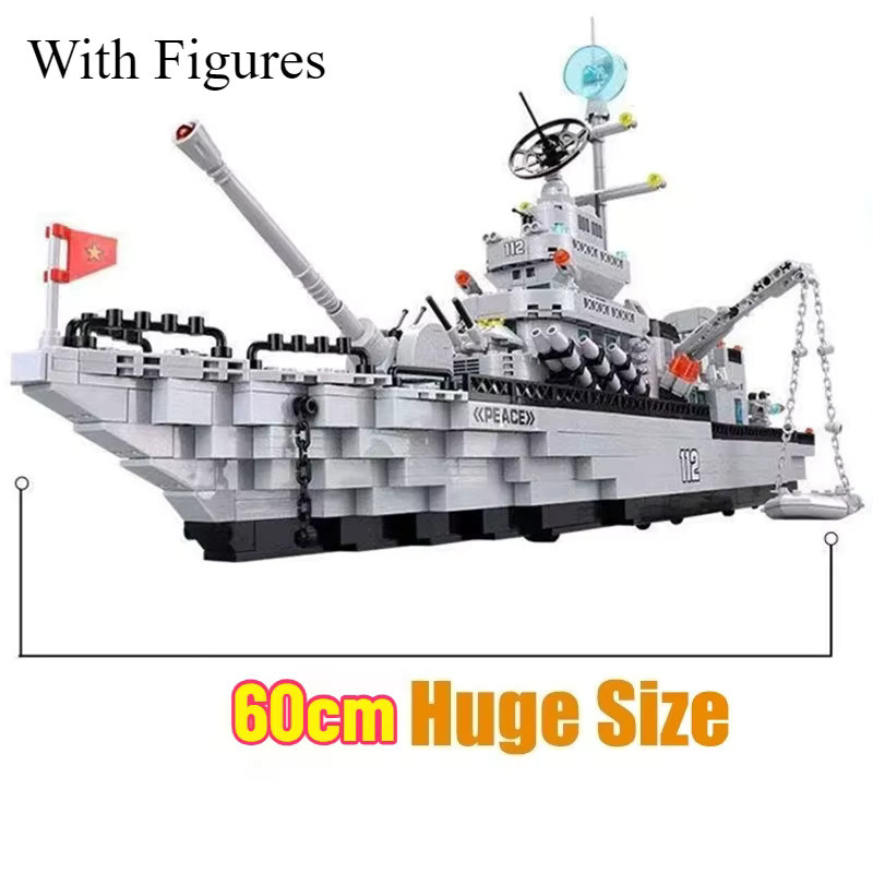 BANGSHE Marine Kriegsschiff Armee Schiff Modell, Bausteine Spielzeug, 1560 Teile - Bild 2