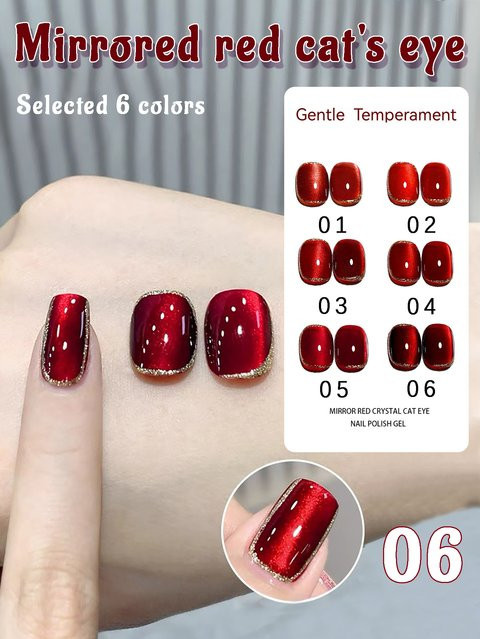 MIANEL Gel-Nagellack, Spiegelrot, 12 ml - Bild 1