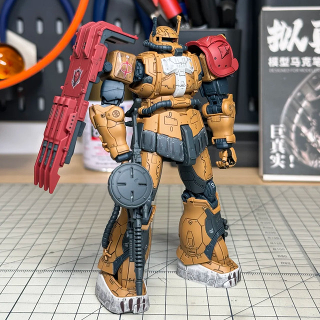TAKARA TOMY Zaku II F Solari Requiem For Vengeance, Mecha, Modellbausatz, Actionfigur - Bild 1