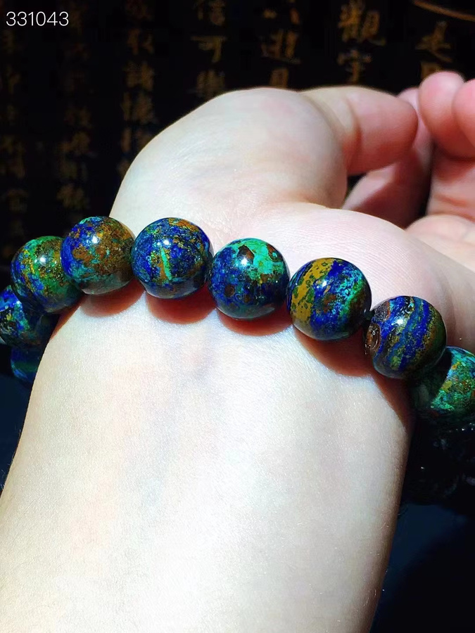 MUKO GEMS Armband, Malachit, Lapis Azurit, Perlen, Unisex - Bild 4