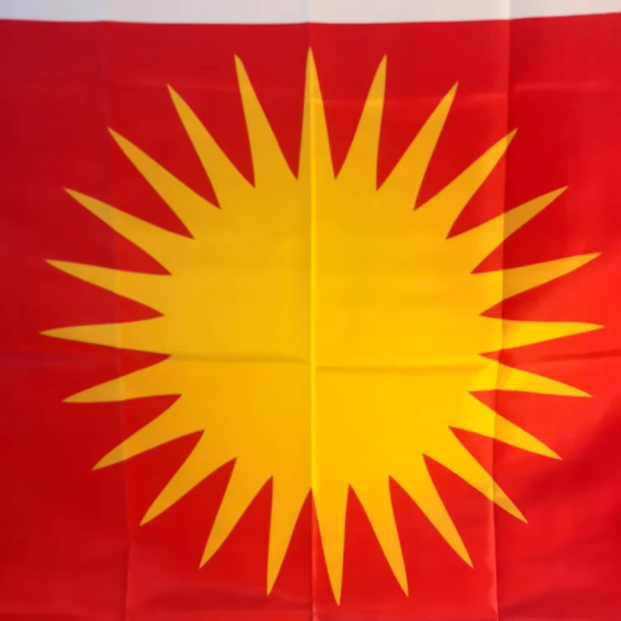 Yezidische Flagge Lalish für die Outdoor-Dekoration aus Polyester, B x H: 90 x 150 cm - Bild 1