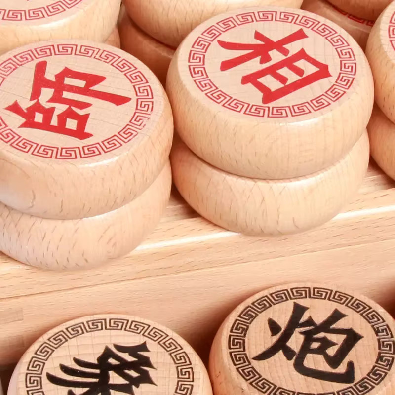 Ninth World Xiangqi Schach-Set aus Holz und PU-Leder für 2 Spieler - Bild 2