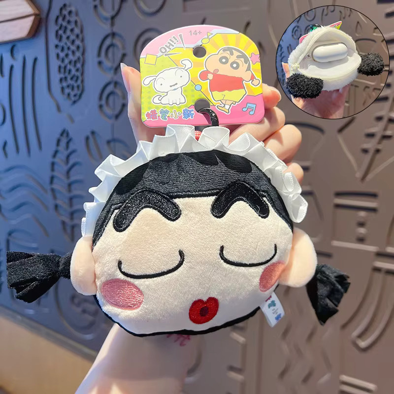 Shinchan Schlüsselanhänger, Münzbörse, Crayon Shin-chan Nohara Shinnosuke Shiro - Bild 2