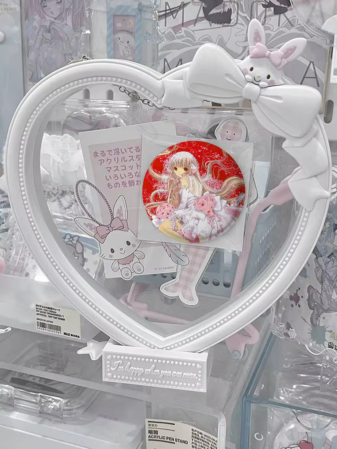 Brosche Anime Cartoon Chobits, Runde Anstecknadel - Bild 5