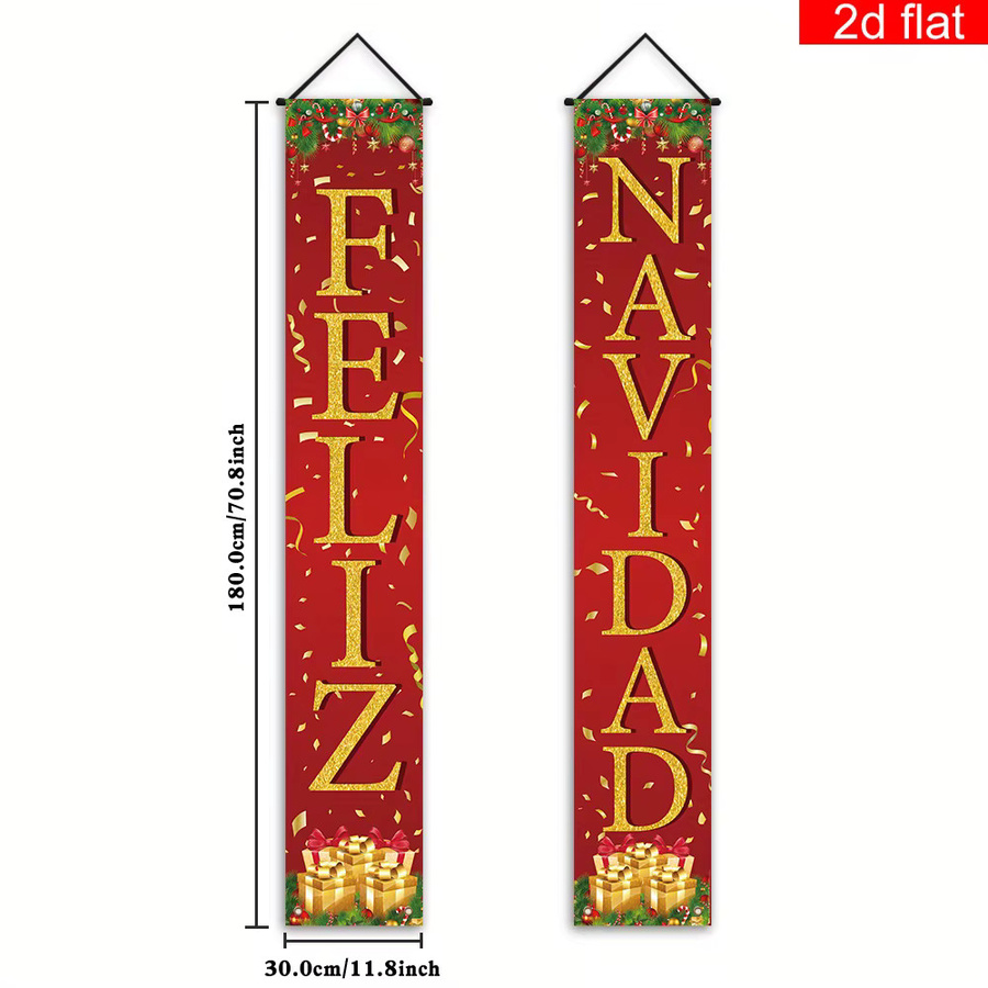 Paar 2D-Flachbanner dekorative Couplets für spanische Weihnachtsfeiern aus Polyester mit goldenem Geschenkbox-Bandmuster in Rot und Gold - Bild 2