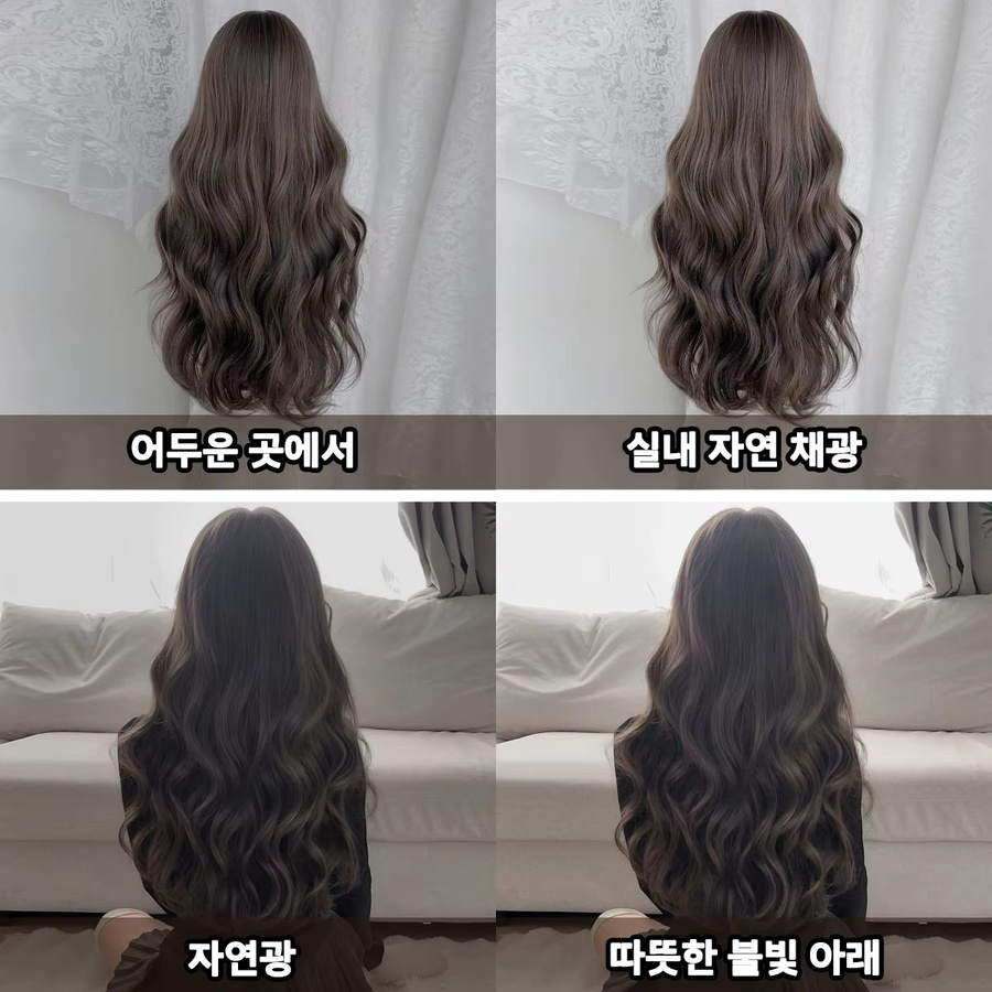 7JHH WIGS Perücke für Damen, braun, lang, gewellt, mit Pony - Bild 4