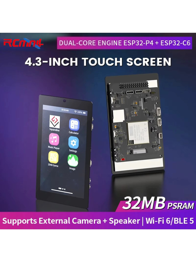 DIYmall ESP32P4 ESP32-C6 Entwicklungsboard mit 4,3 Zoll IPS kapazitivem Touchscreen, 480x800 Pixel, WIFI und Bluetooth, Schwarz - Bild 6