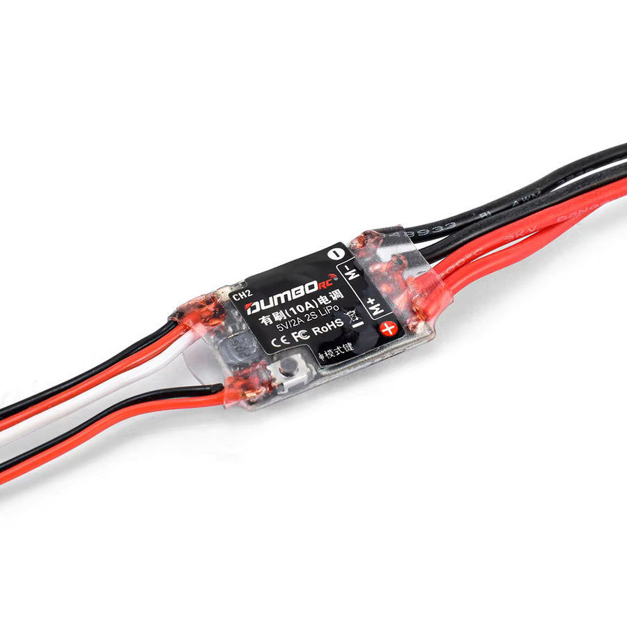 DUMBORC 10A ESC Mini Pinsel Bürstenloser ESC, ab 14 Jahren - Bild 3