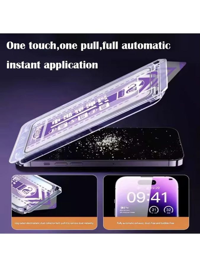 DO AS YOU WISH Displayschutzfolie aus gehärtetem Glas für iPhone 17 16 15 14 13 12 11 Pro Max XS Max XR Air X transparent - Bild 7