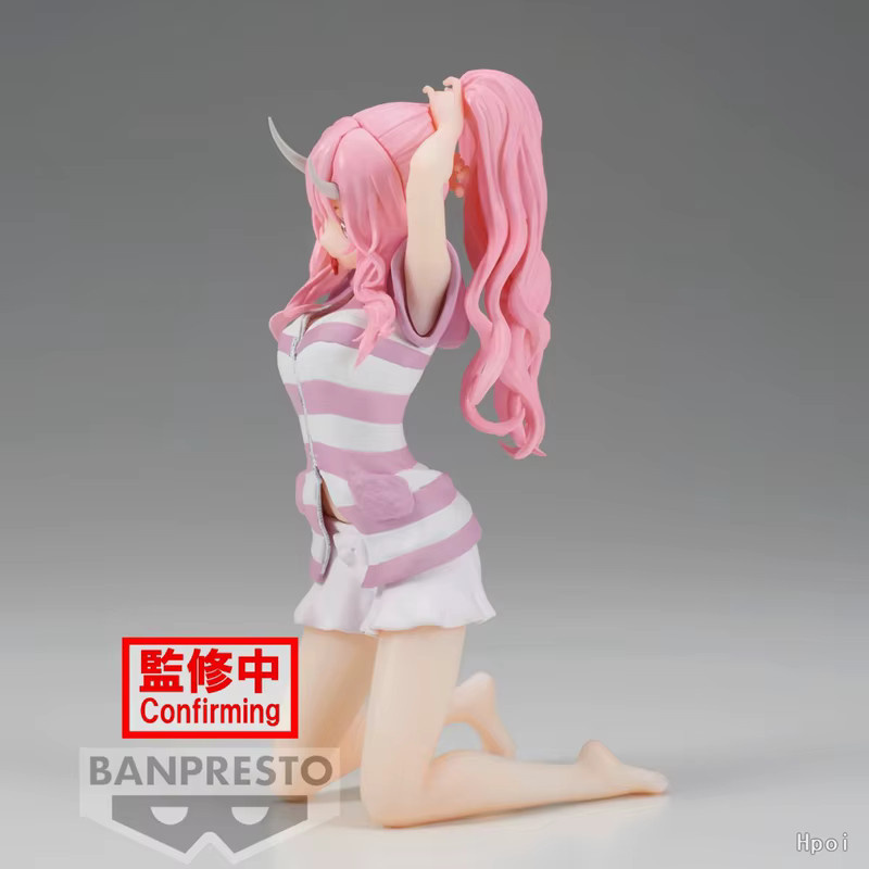 Bandai That Time I Got Reincarnated As A Slime Shuna, Anime Figur, 13 cm - Bild 2